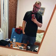 ���������� �����, ���� ������� �������, 29 ���, ������������ ��� ������, ����� � ���������