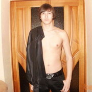 ���������� ��������, ���� ������� ����, 32 ����, ������������ ��� ������, ����� � ���������, c�������� ���������