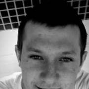 ���������� ����, ���� ������� ����, 29 ���, ������������ ��� ������, ����� � ���������, c�������� ���������