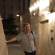  Ra's al Khaymah,  , 47