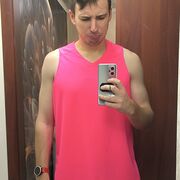 ���������� �����-���������, ���� ������� ������, 32 ����, ������������ ��� ������, ����� � ���������, c�������� ���������