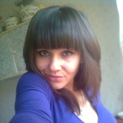 ���������� �����, ���� ������� �����, 32 ����, ������������ ��� ������, ����� � ���������, c�������� ���������