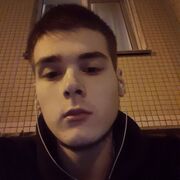 ���������� ������, ���� ����� �����, 23 ����, ������������ ��� ������, ���������