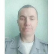  -,   , 46 ,   