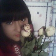  -,   , 28 ,   ,   , c 