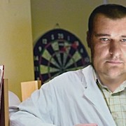 ���������� ����, ���� ������� �������, 46 ���, ������������ ��� ����� � ���������, c�������� ���������