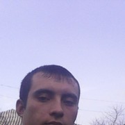 ���������� ������������, ���� ������� �������, 32 ����, ������������ ��� ����� � ���������, c�������� ���������