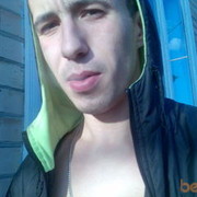 ���������� ����, ���� ������� ���, 37 ���, ������������ ��� ������