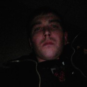 ���������� ���������, ���� ������� ������, 28 ���, ������������ ��� ������, ����� � ���������, c�������� ���������