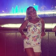 ���������� ���, ���� ������� �������, 41 ���, ������������ 