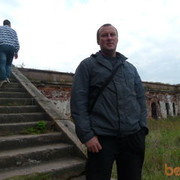 ���������� �������, ���� ������� �����, 47 ���, ������������ ��� ������, ����� � ���������, c�������� ���������