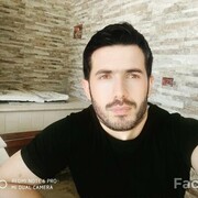 ���������� ����, ���� ������� Elxan, 36 ���, ������������ ��� ������, ����� � ���������