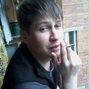 ���������� ���������, ���� ������� �����, 38 ���, ������������ ��� ������