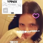 ���������� �����-���������, ���� ������� ����������, 22 ����, ������������ ��� ������, ����� � ���������