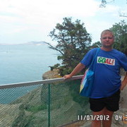  ,   Roman, 40 ,   