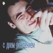  ,   , 32 ,     , c 