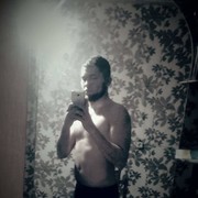 ���������� ����, ���� ������� �����, 29 ���, ������������ ��� ������, ����� � ���������, c�������� ���������