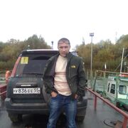 ���������� �����������, ���� ������� ������, 43 ����, ������������ ��� ������, ����� � ���������, c�������� ���������, ���������