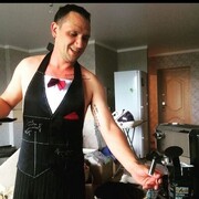 ���������� ������-��-����, ���� ������� ����, 42 ����, ������������ ��� ������, ����� � ���������, c�������� ���������, ���������