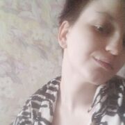 ���������� Slough, ���� ������� ����, 22 ����, ������������ ��� ������, ����� � ���������