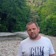 ���������� �������, ���� ������� ������, 44 ����, ������������ ��� ����� � ���������, c�������� ���������