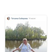  ,   , 57 ,   