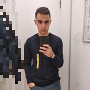 ���������� �����������, ���� ������� ����, 26 ���, ������������ ��� ������, ����� � ���������, c�������� ���������