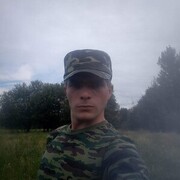 ���������� �������, ���� ������� �������, 32 ����, ������������ ��� ������, ����� � ���������, c�������� ���������