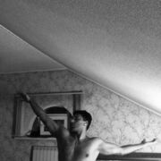 ���������� �����������, ���� ����� �����, 23 ����, ������������ ��� ������, ����� � ���������, c�������� ���������, ���������