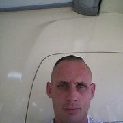 ���������� �����������, ���� ������� ������, 45 ���, ������������ ��� ������, ����� � ���������, c�������� ���������