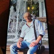 ���������� ��������, ���� ������� ������, 62 ����, ������������ ��� c�������� ���������