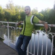 ���������� ���������, ���� ������� ����, 32 ����, ������������ ��� ������