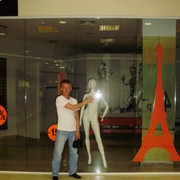 ���������� �����, ���� ������� ����, 49 ���, ������������ 