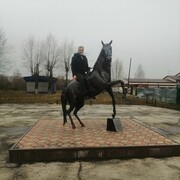 ���������� �����, ���� ������� �������, 46 ���, ������������ ��� ������, ����� � ���������, c�������� ���������, ���������