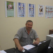 ���������� ���������, ���� ������� ����, 51 ���, ������������ ��� ������, ����� � ���������, c�������� ���������