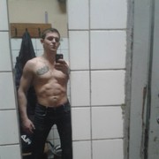 ���������� �����, ���� ������� ���������, 31 ���, ������������ ��� ������, ����� � ���������, c�������� ���������