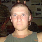 ���������� ��������, ���� ������� ����, 39 ���, ������������ ��� ����� � ���������, c�������� ���������