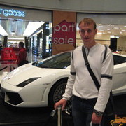 ���������� ���������, ���� ������� ������, 38 ���, ������������ ��� ������