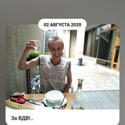  ,  , 54