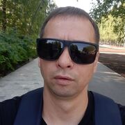 ���������� ����������, ���� ������� �����, 41 ���, ������������ ��� ������, ����� � ���������, ���������