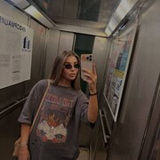 ���������� �����, ������