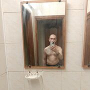 ���������� �������, ���� ������� �����, 43 ����, ������������ ��� ������, ����� � ���������, c�������� ���������, ���������