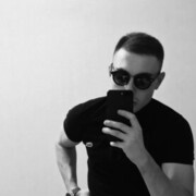 ���������� �����������, ���� ������� ���������, 29 ���, ������������ ��� ������, ����� � ���������