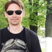 ���������� �������, ���� ������� ����, 45 ���, ������������ ��� ������