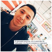 ���������� �������, ���� ������� Shuxrat, 28 ���, ������������ ��� ������, ����� � ���������, c�������� ���������