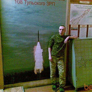 ���������� ������, ���� ������� ����, 40 ���, ������������ ��� ������