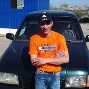 ���������� �������, ���� ������� ��������, 44 ����, ������������ ��� ������