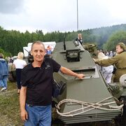 ���������� ����������, ���� ������� ������, 56 ���, ������������ ��� ������, ����� � ���������