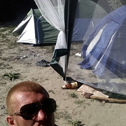 ���������� ��������, ���� ������� ����, 33 ����, ������������ ��� ������, ����� � ���������, c�������� ���������