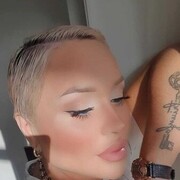 ���������� �������, ���� ������� �������, 45 ���, ������������ ��� c�������� ���������